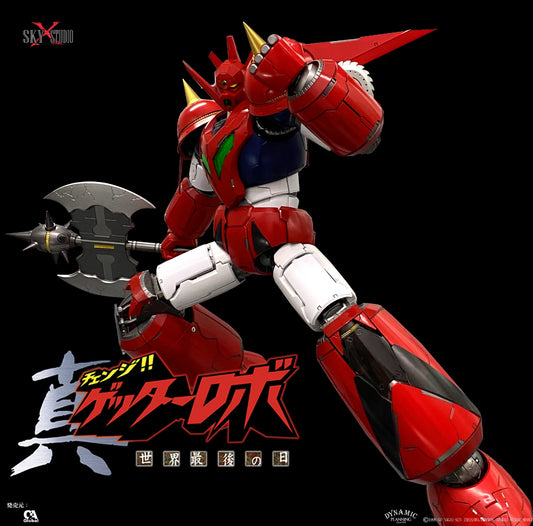 [Pre-Order] Sky X Studio Change!! Getter Robo: Sekai Saigo no Hi - Getter Dragon