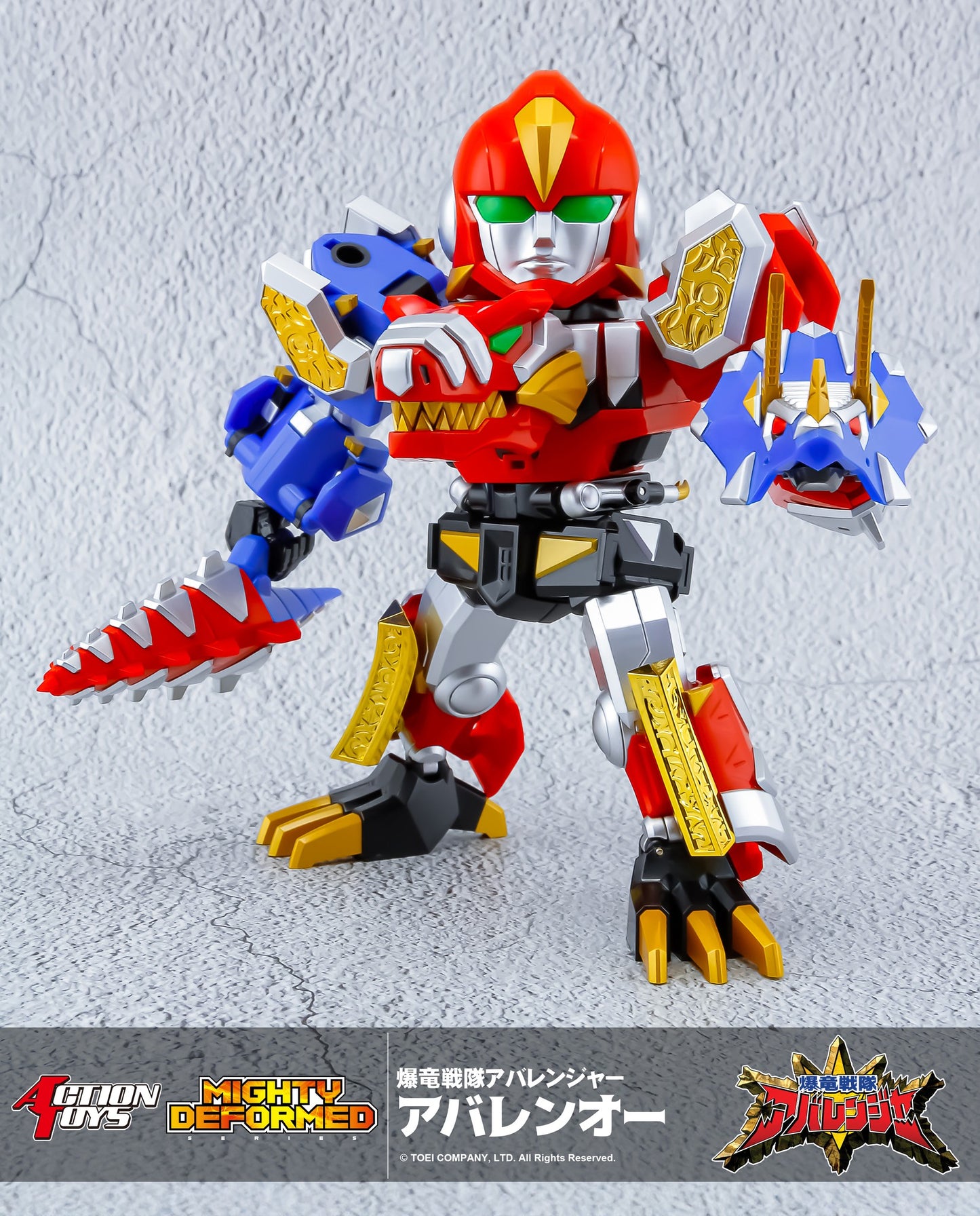 [Pre-order]Action Toys - MIGHTY DEFORMED - Bakuryuu Sentai Abaranger - Bakuryuu Sentai ABARANGER AbarenOh
