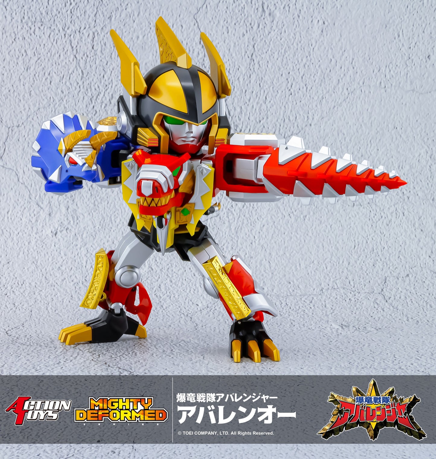 [Pre-order]Action Toys - MIGHTY DEFORMED - Bakuryuu Sentai Abaranger - Bakuryuu Sentai ABARANGER AbarenOh