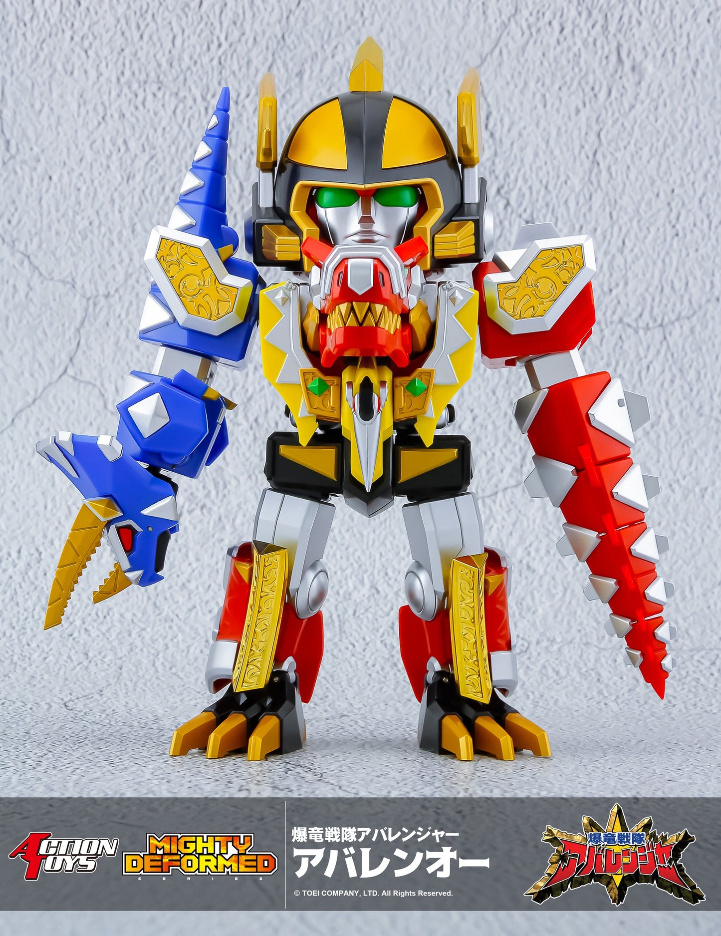 [Pre-order]Action Toys - MIGHTY DEFORMED - Bakuryuu Sentai Abaranger - Bakuryuu Sentai ABARANGER AbarenOh