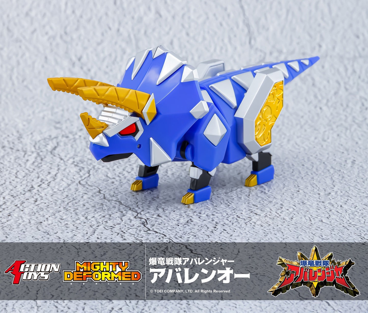[Pre-order]Action Toys - MIGHTY DEFORMED - Bakuryuu Sentai Abaranger - Bakuryuu Sentai ABARANGER AbarenOh
