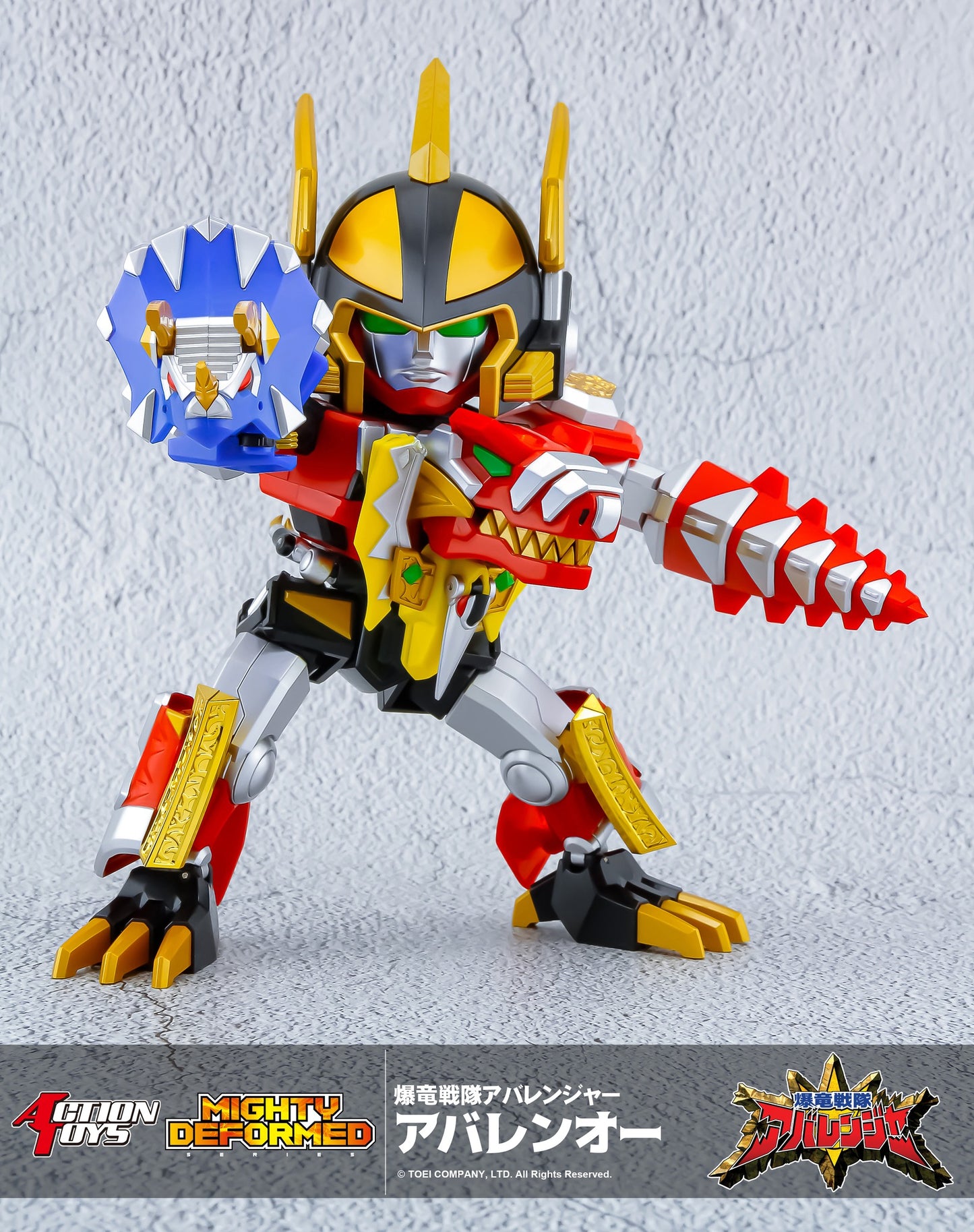 [Pre-order]Action Toys - MIGHTY DEFORMED - Bakuryuu Sentai Abaranger - Bakuryuu Sentai ABARANGER AbarenOh