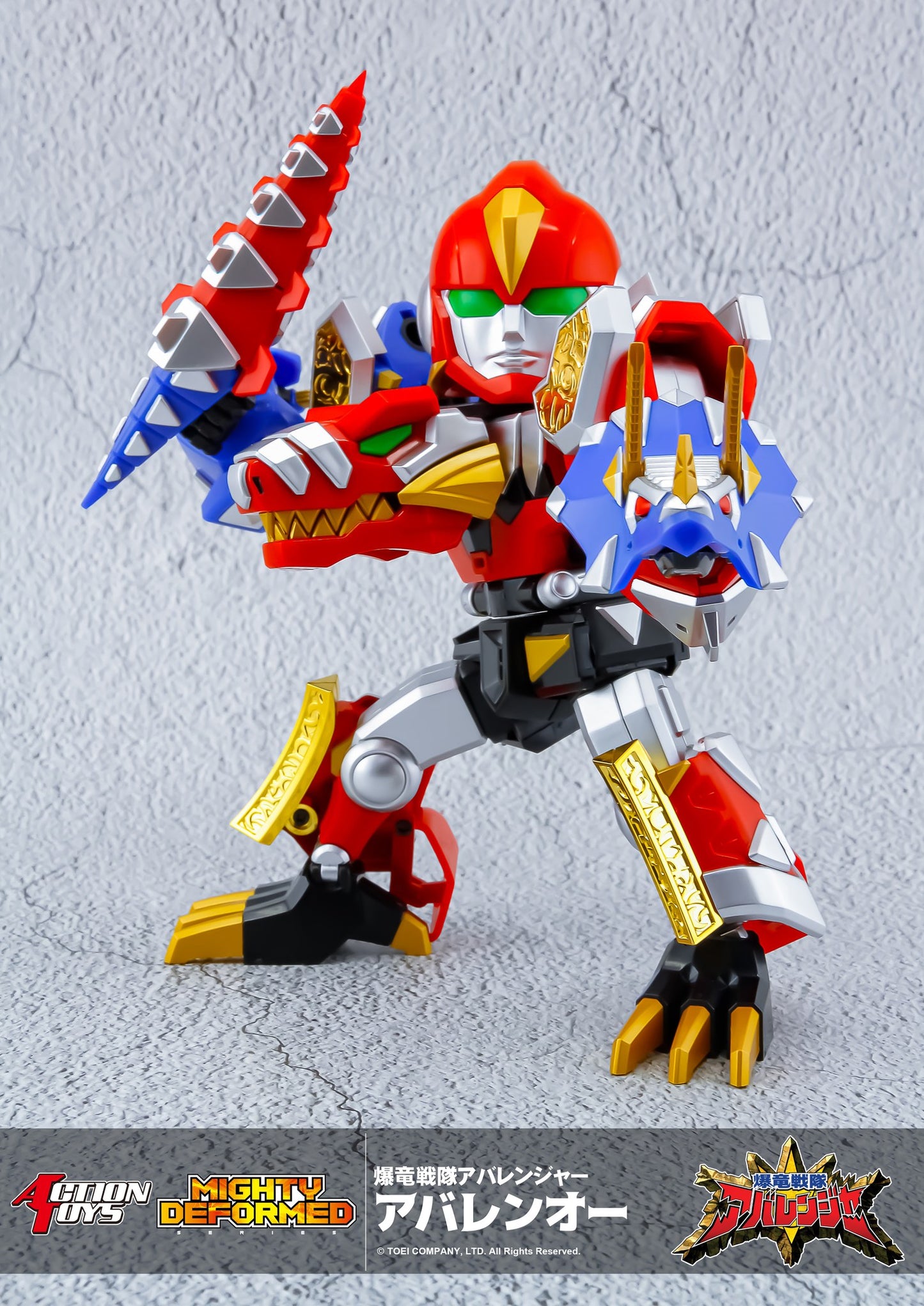 [Pre-order]Action Toys - MIGHTY DEFORMED - Bakuryuu Sentai Abaranger - Bakuryuu Sentai ABARANGER AbarenOh