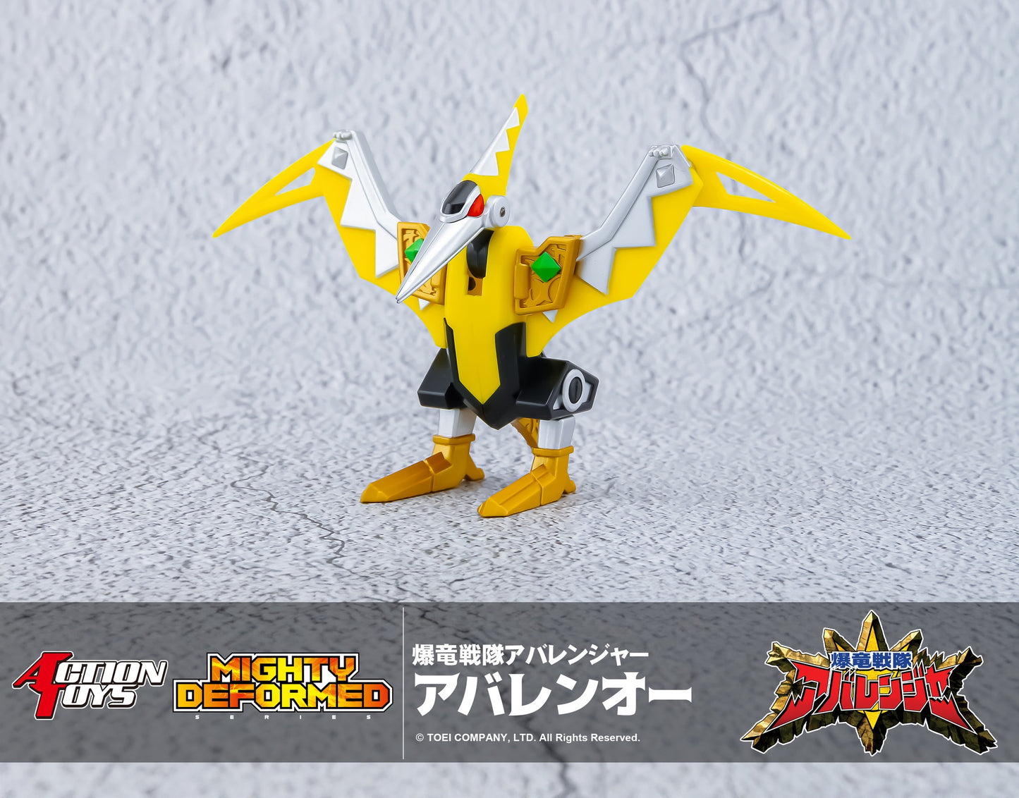 [Pre-order]Action Toys - MIGHTY DEFORMED - Bakuryuu Sentai Abaranger - Bakuryuu Sentai ABARANGER AbarenOh