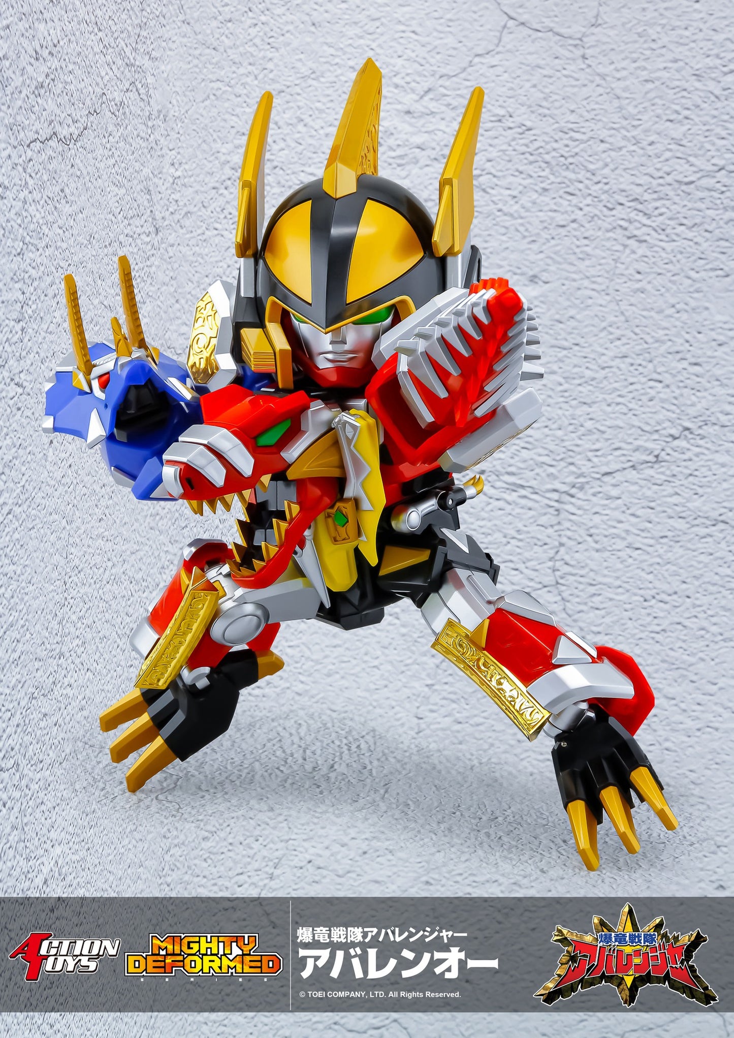 [Pre-order]Action Toys - MIGHTY DEFORMED - Bakuryuu Sentai Abaranger - Bakuryuu Sentai ABARANGER AbarenOh