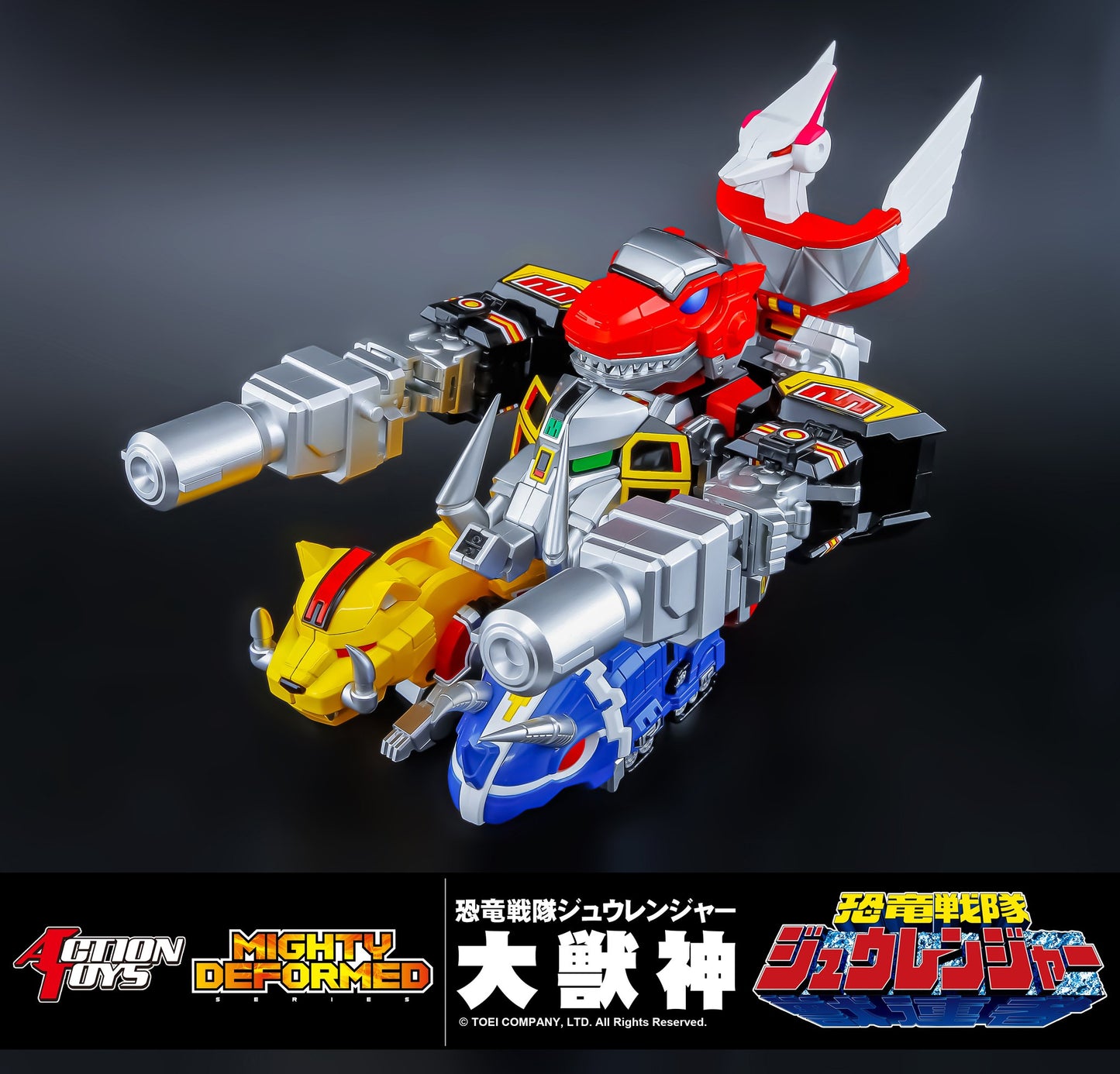 [Pre-order]Action Toys - Mighty Deformed - Power Ranger Dino Megazord