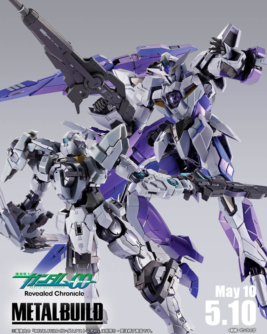 [Pre-order]Bandai -Metal Build 1.5(EYES) GUNDAM