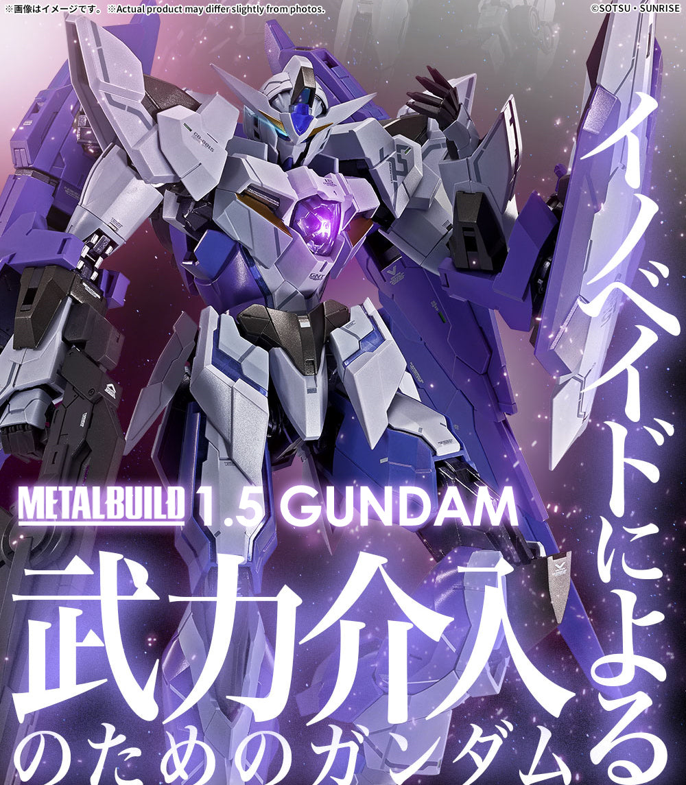 [Pre-order]Bandai -Metal Build 1.5(EYES) GUNDAM