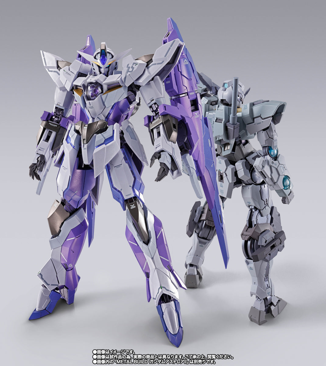 [Pre-order]Bandai -Metal Build 1.5(EYES) GUNDAM
