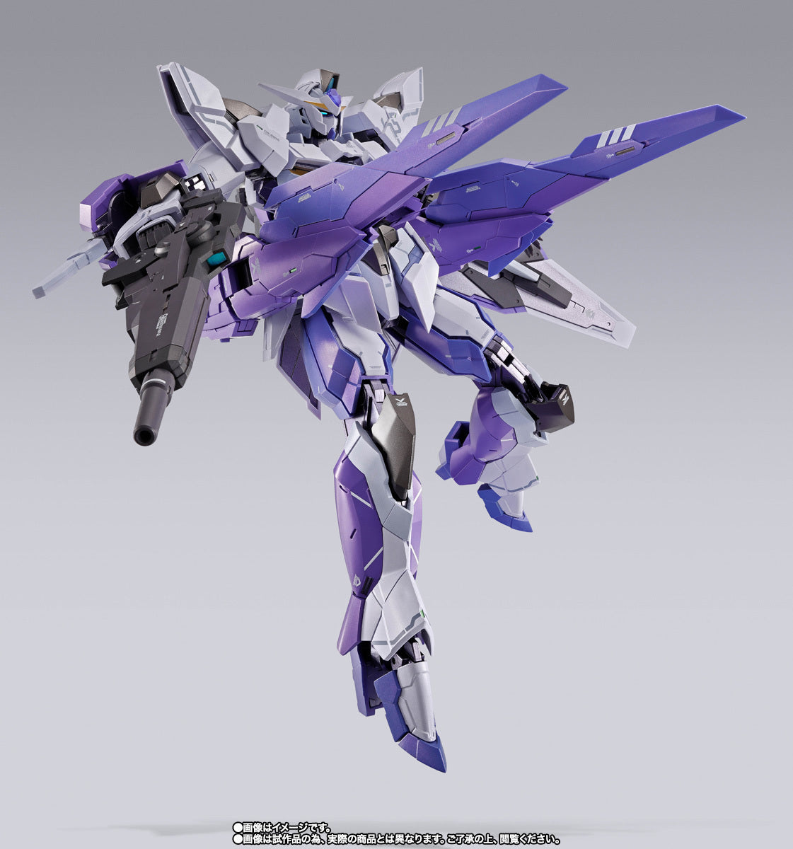[Pre-order]Bandai -Metal Build 1.5(EYES) GUNDAM
