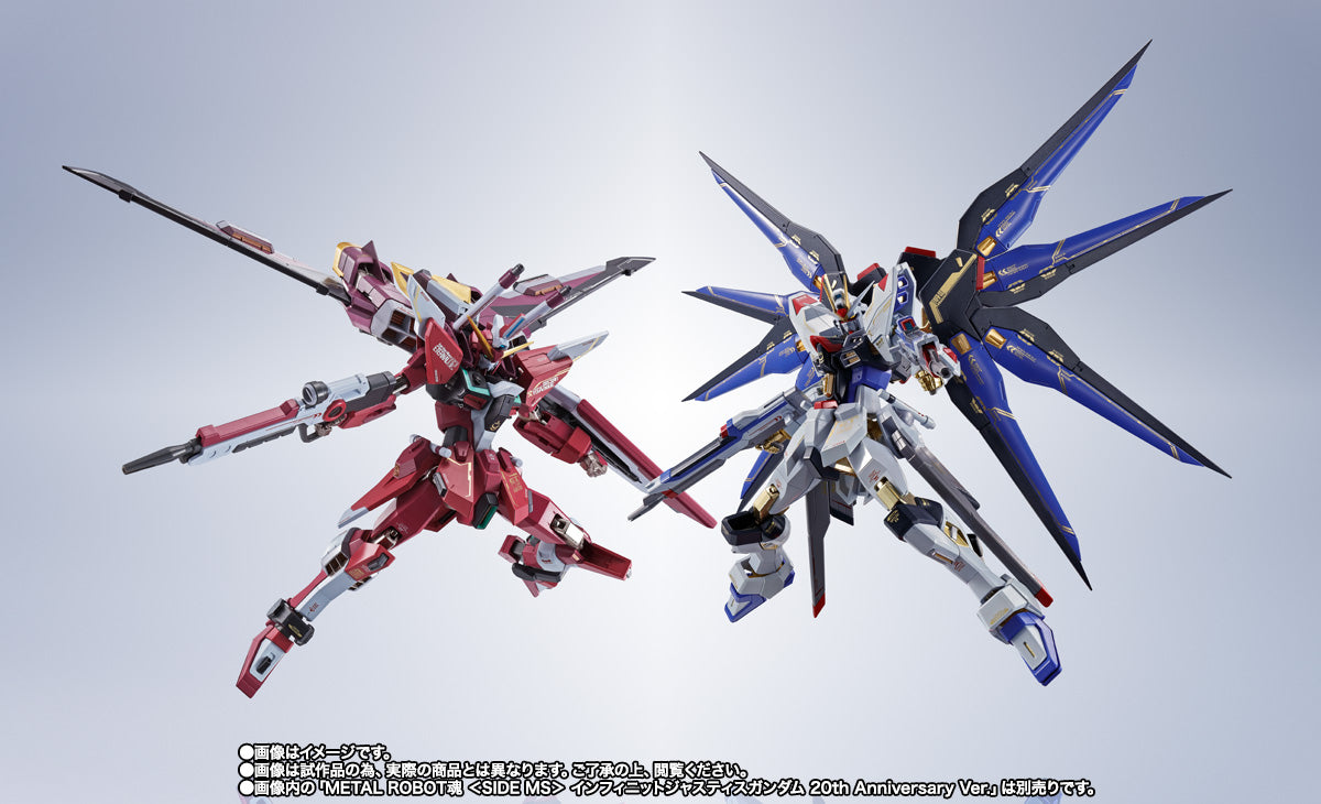 Pre-order]Bandai - Metal Robot Spirits - Strike Freedom Gundam