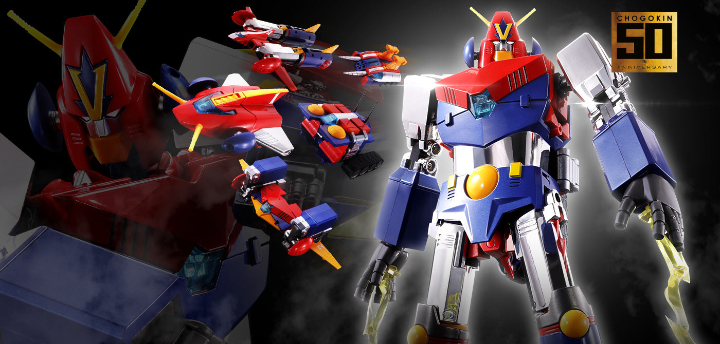 [Pre-order]Bandai - SOUL OF CHOGOKIN - GX-50SP Combattler V CHOGOKIN 50th ver.