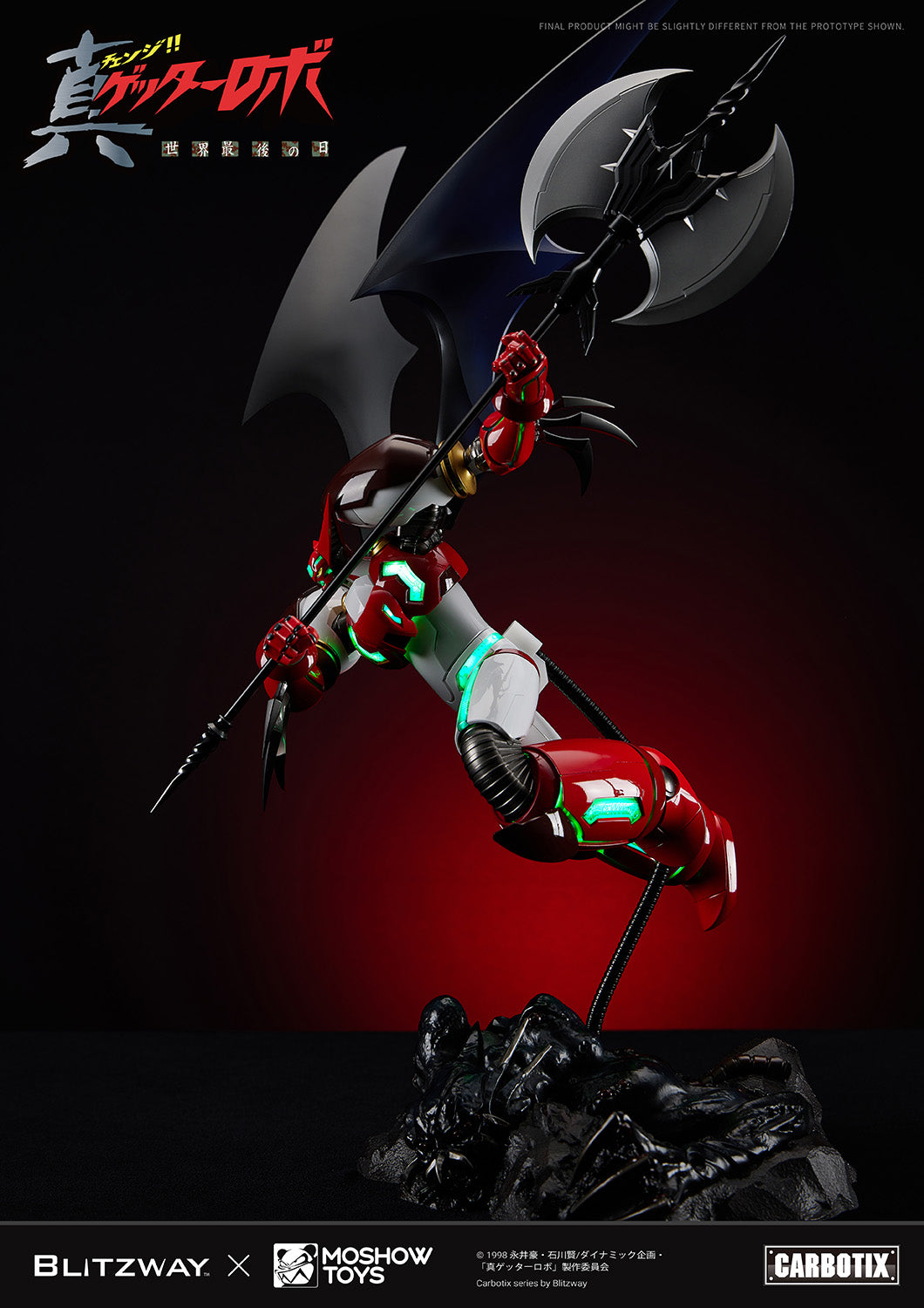 [Pre-order]Blitzway x MOSHOWTOYS - CARBOTIX  Shin Getter 1