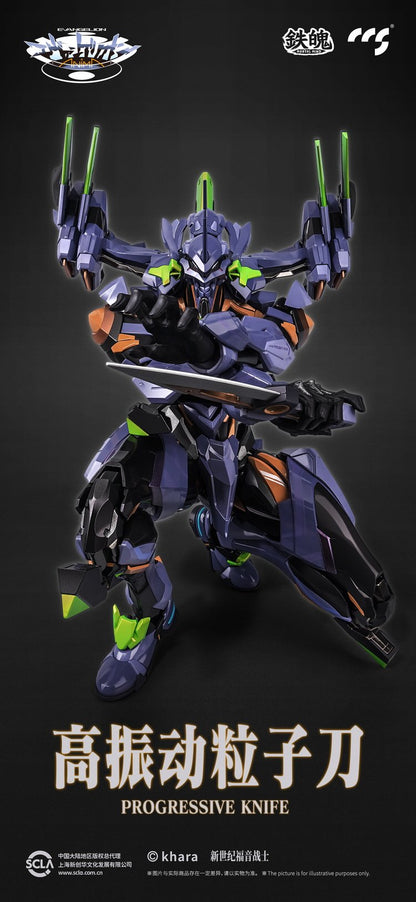 [Pre-order]CCSTOYS - Evangelion Final Model