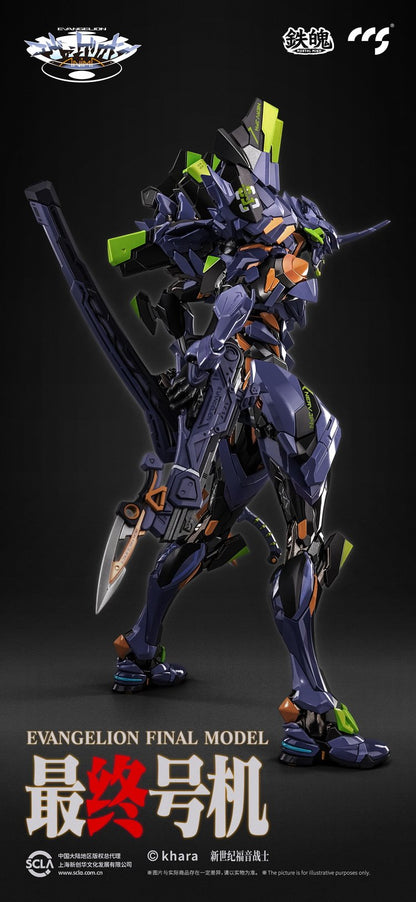 [Pre-order]CCSTOYS - Evangelion Final Model