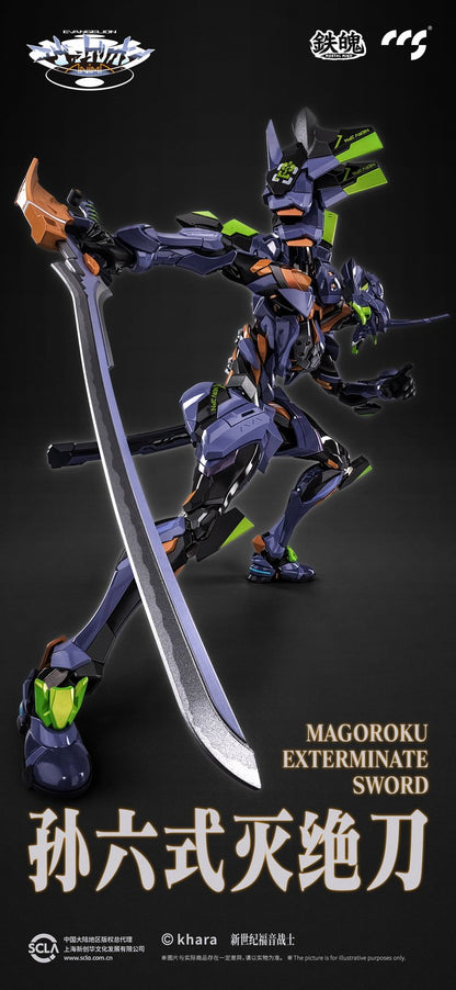 [Pre-order]CCSTOYS - Evangelion Final Model