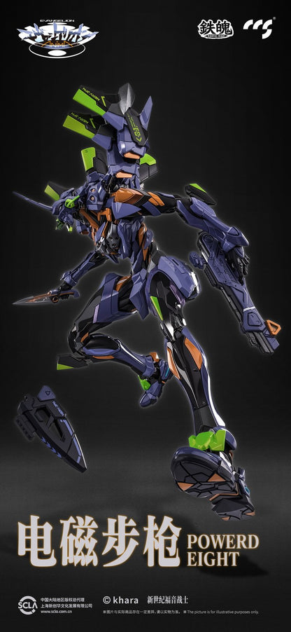 [Pre-order]CCSTOYS - Evangelion Final Model