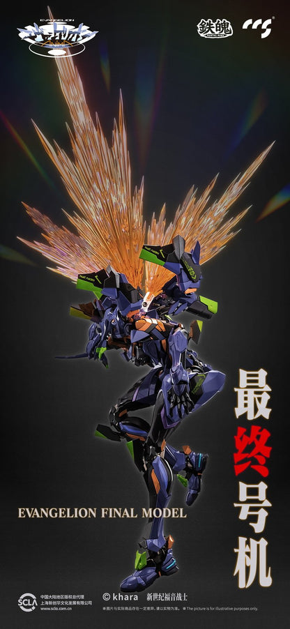 [Pre-order]CCSTOYS - Evangelion Final Model