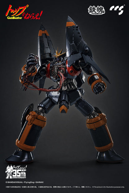 [Pre-order]CCSTOYS - GunBuster