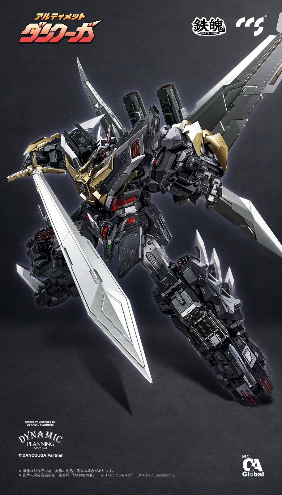 PRESENT TOYS  PT-SP48 ギャング オブ ニューヨーク Pre-order PRESENT TOYS PT-sp48 1/6 Gangs of New York Bill