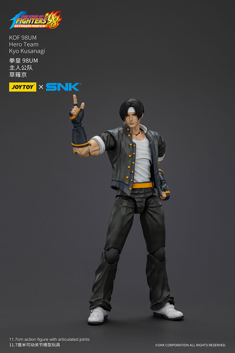 [Pre-order]Joytoy SNK - KOF 98UM - Hero Team - 1/18 scale Kyo Kusanagi