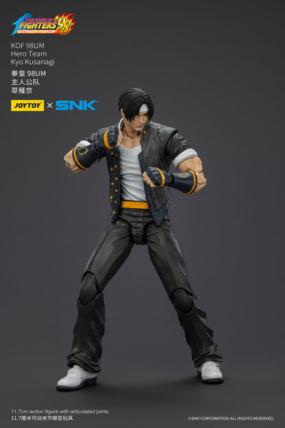[Pre-order]Joytoy SNK - KOF 98UM - Hero Team - 1/18 scale Kyo Kusanagi