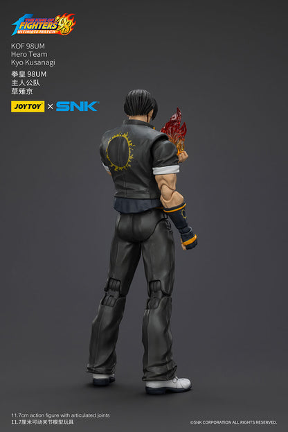 [Pre-order]Joytoy SNK - KOF 98UM - Hero Team - 1/18 scale Kyo Kusanagi