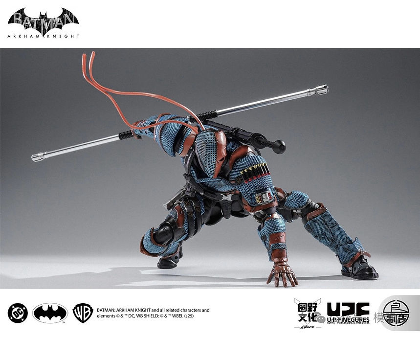 [Pre-order]LPZZ - DC002 1/12 Scale Arkham Knight - Deathstroke