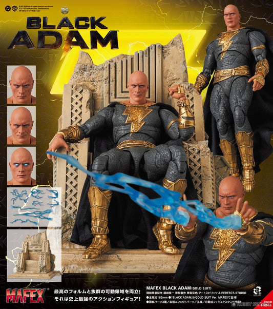 [Pre-order]MEDICOM TOY - MAFEX BLACK ADAM (GOLD SUIT)