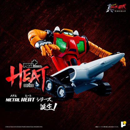 [Pre-order]POSE+ METAL HEAT - Getter 3 (Getter Robo Armageddon ver.)