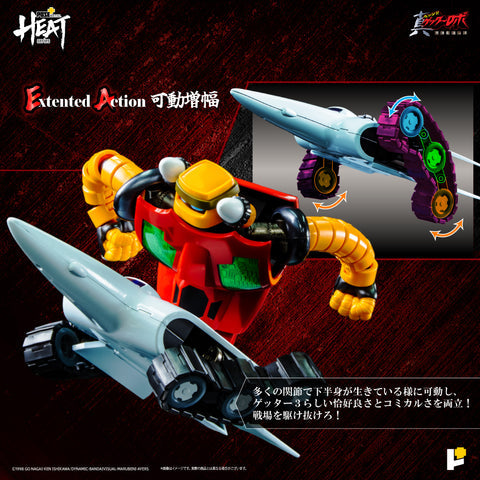 [Pre-order]POSE+ METAL HEAT - Getter 3 (Getter Robo Armageddon ver.)