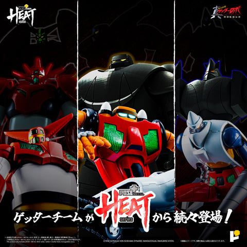 [Pre-order]POSE+ METAL HEAT - Getter 3 (Getter Robo Armageddon ver.)