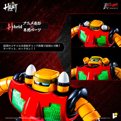 [Pre-order]POSE+ METAL HEAT - Getter 3 (Getter Robo Armageddon ver.)