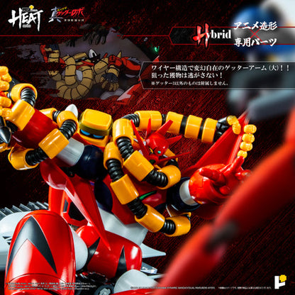 [Pre-order]POSE+ METAL HEAT - Getter 3 (Getter Robo Armageddon ver.)