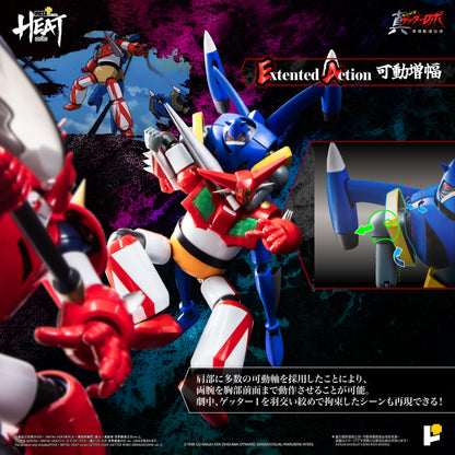 [Pre-order]Pose+ - METAL HEAT series GETTER LIGER (GETTER ROBO ARMAGEDDON ver.)