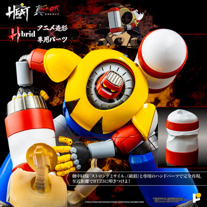 [Pre-order]Pose+ - METAL HEAT series GETTER POSEIDON (GETTER ROBO ARMAGEDDON ver.)
