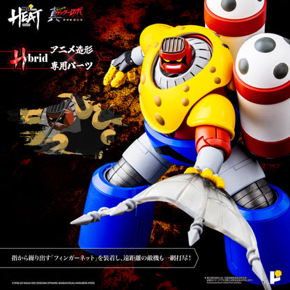[Pre-order]Pose+ - METAL HEAT series GETTER POSEIDON (GETTER ROBO ARMAGEDDON ver.)