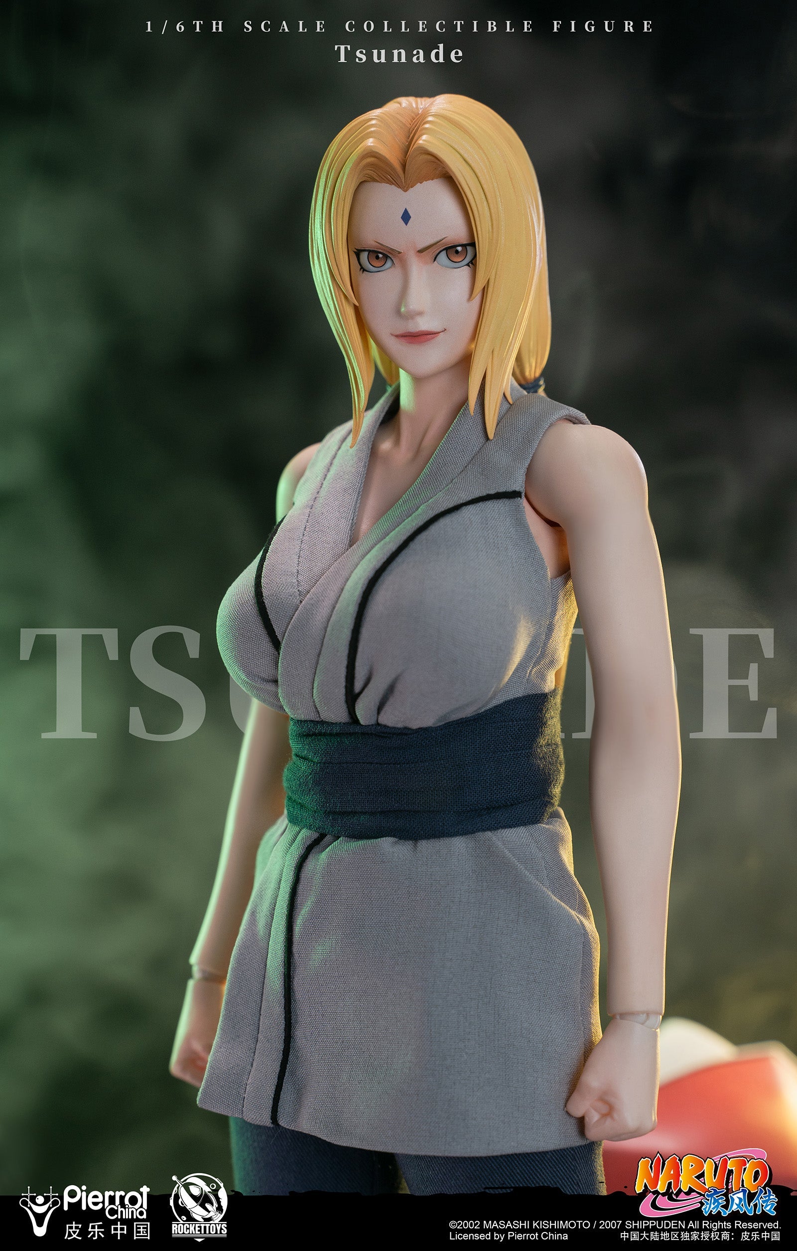 Pre-order]ROCKET TOYS ROC-009 Naruto Shippuden - Tsunade