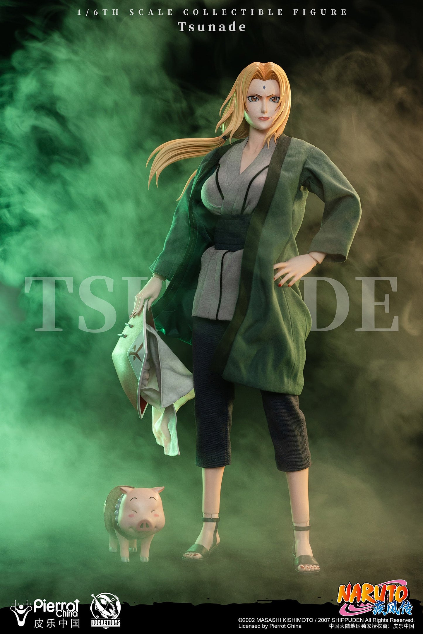 [Pre-order]ROCKET TOYS ROC-009 Naruto Shippuden - Tsunade