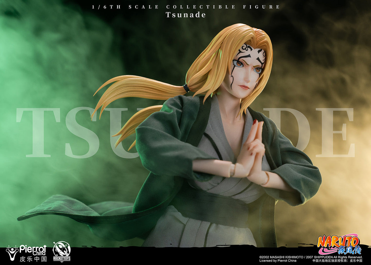 [Pre-order]ROCKET TOYS ROC-009 Naruto Shippuden - Tsunade