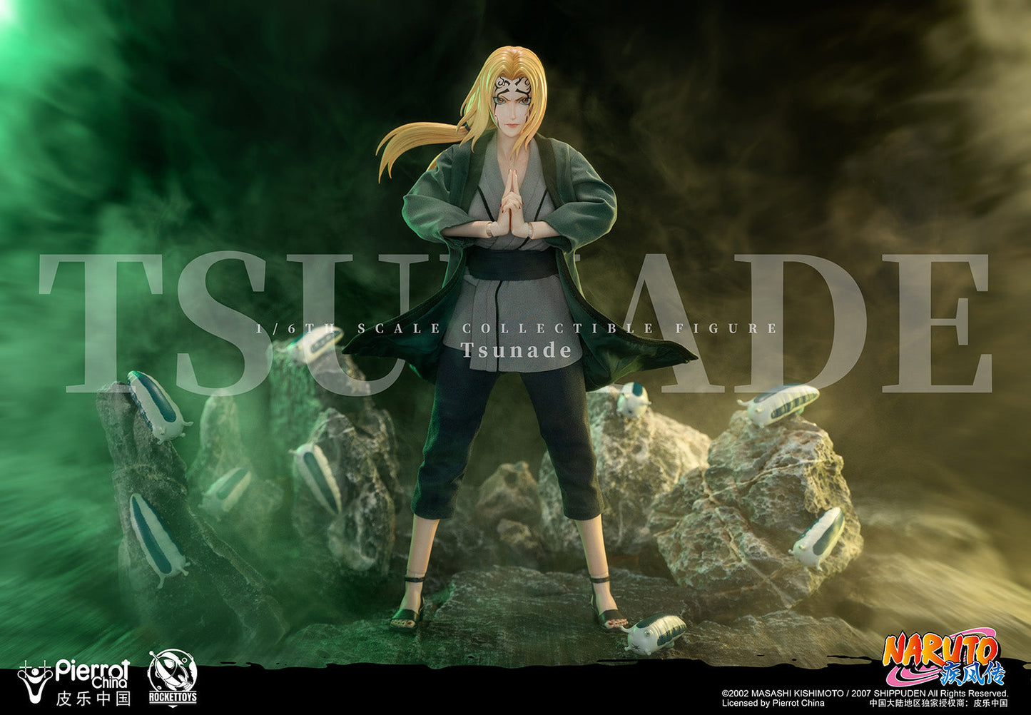 [Pre-order]ROCKET TOYS ROC-009 Naruto Shippuden - Tsunade