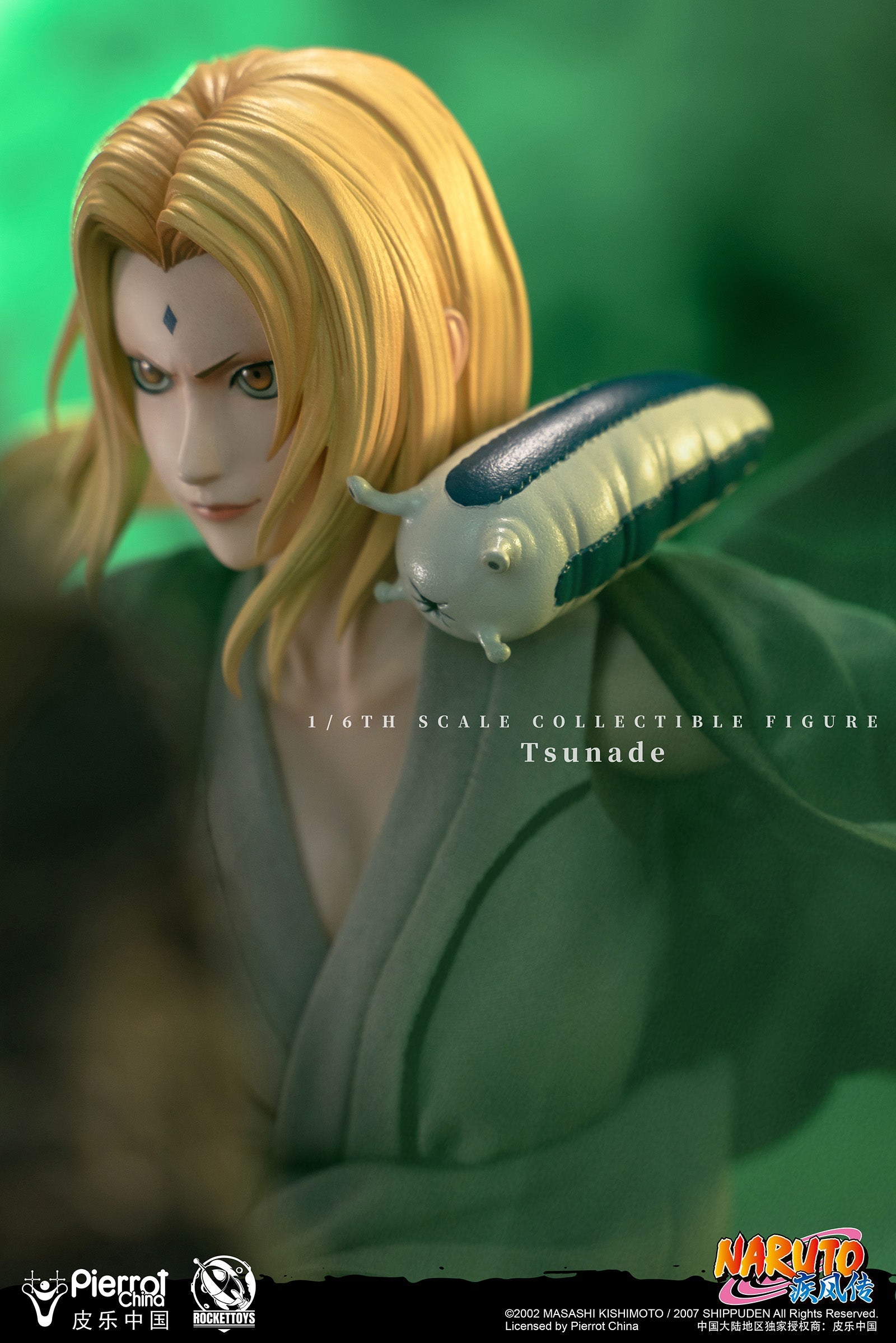 ROCKETTOYS ROC-009 綱手ナルト Tsunade NARUTO RocketToys ROC-009 1/6 Female Ninja Tsunade Collectible