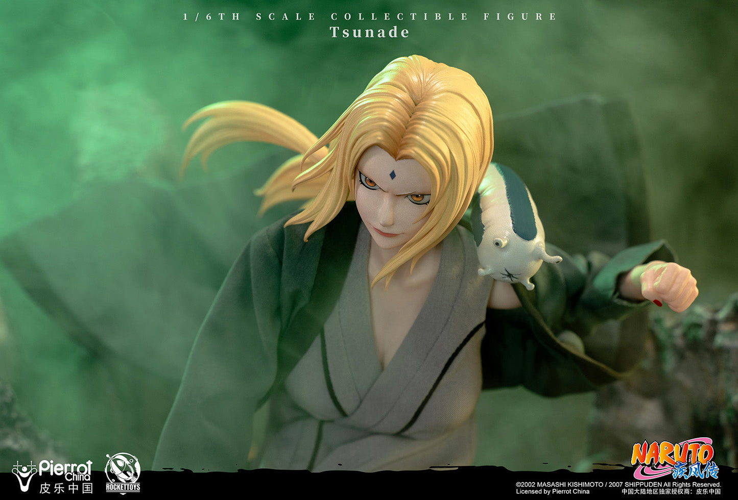 [Pre-order]ROCKET TOYS ROC-009 Naruto Shippuden - Tsunade