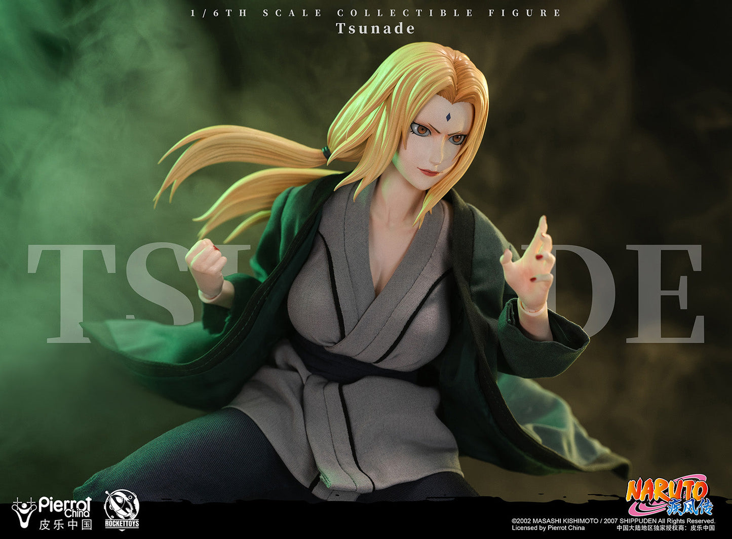 [Pre-order]ROCKET TOYS ROC-009 Naruto Shippuden - Tsunade