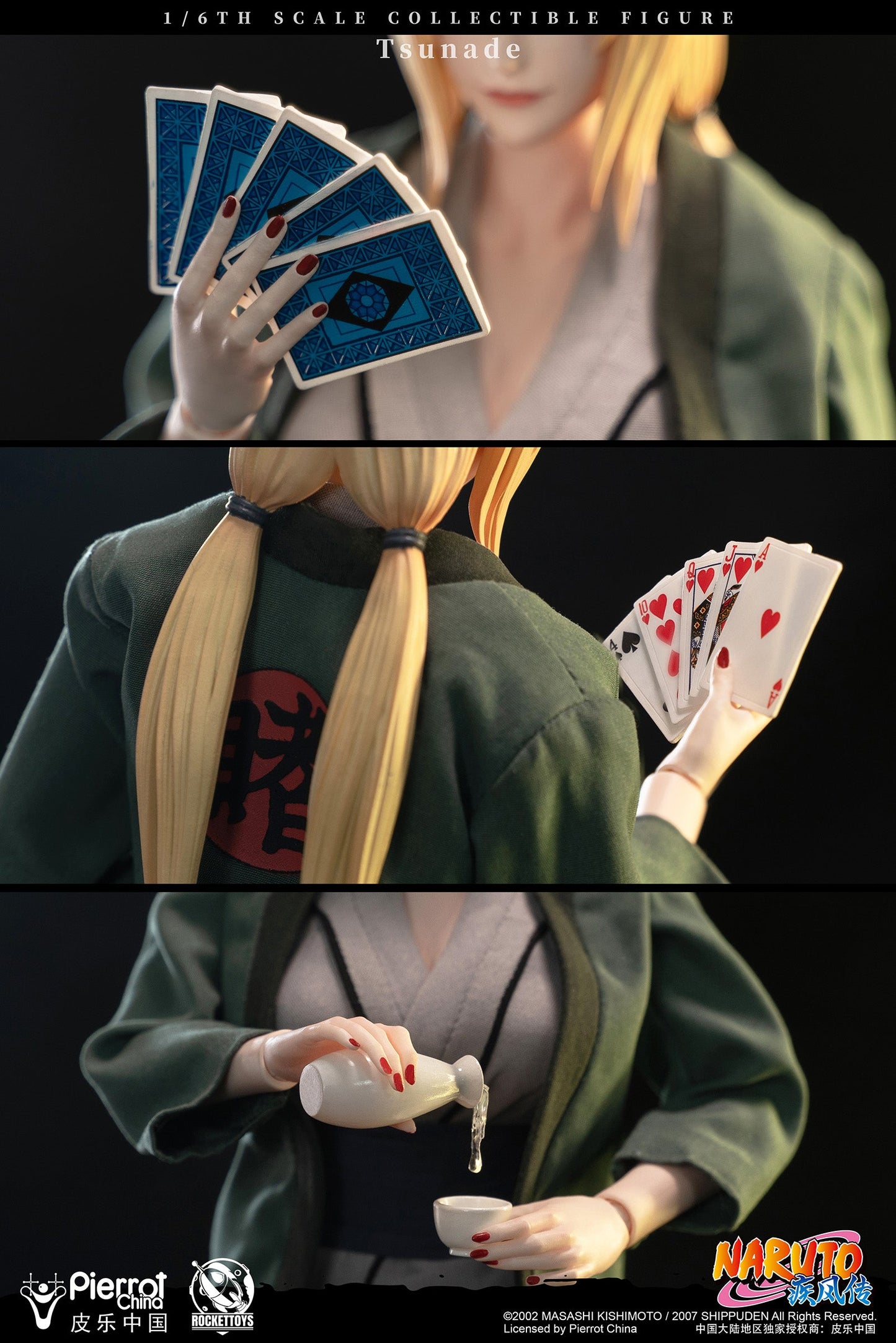 [Pre-order]ROCKET TOYS ROC-009 Naruto Shippuden - Tsunade