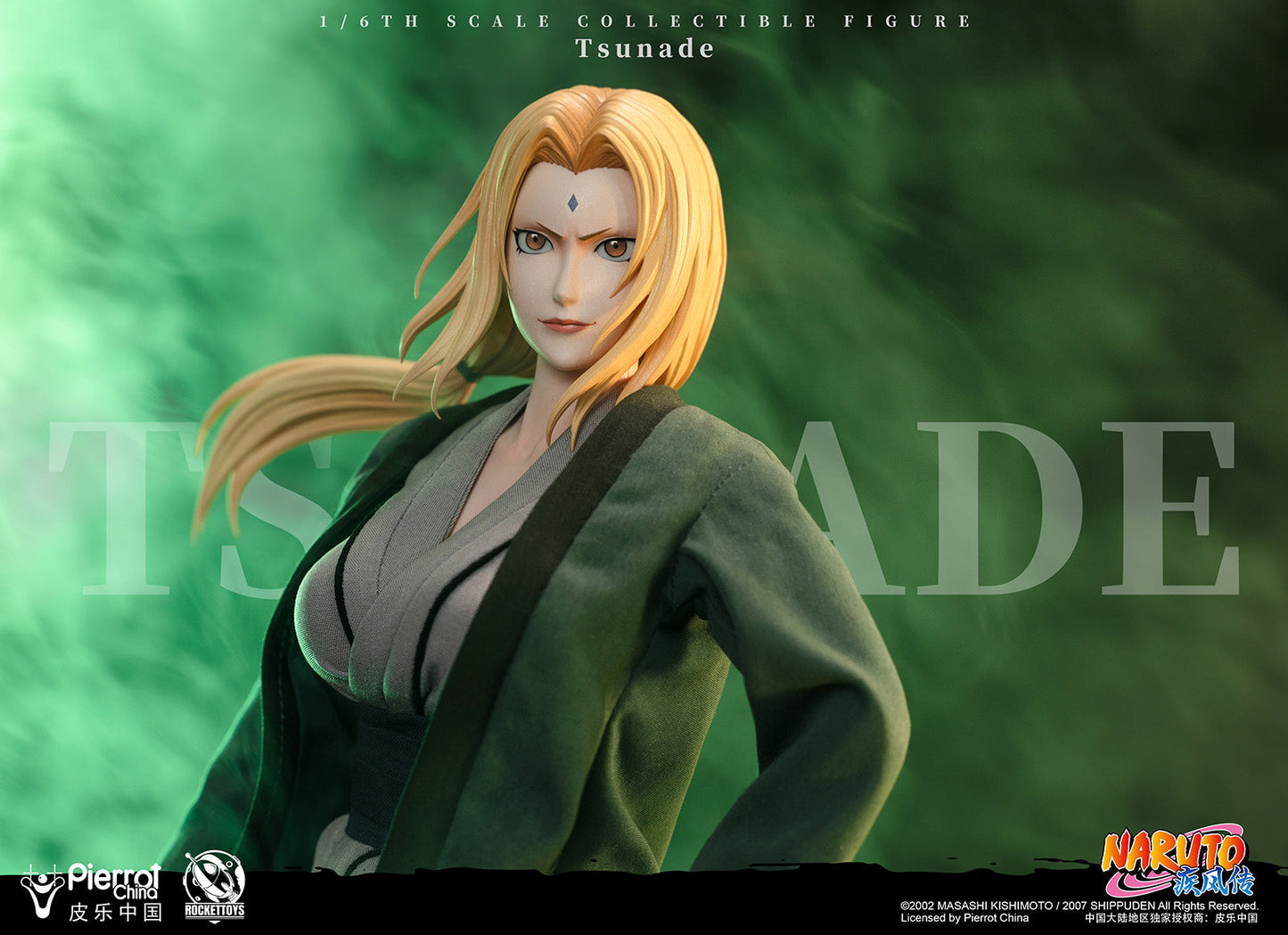 [Pre-order]ROCKET TOYS ROC-009 Naruto Shippuden - Tsunade