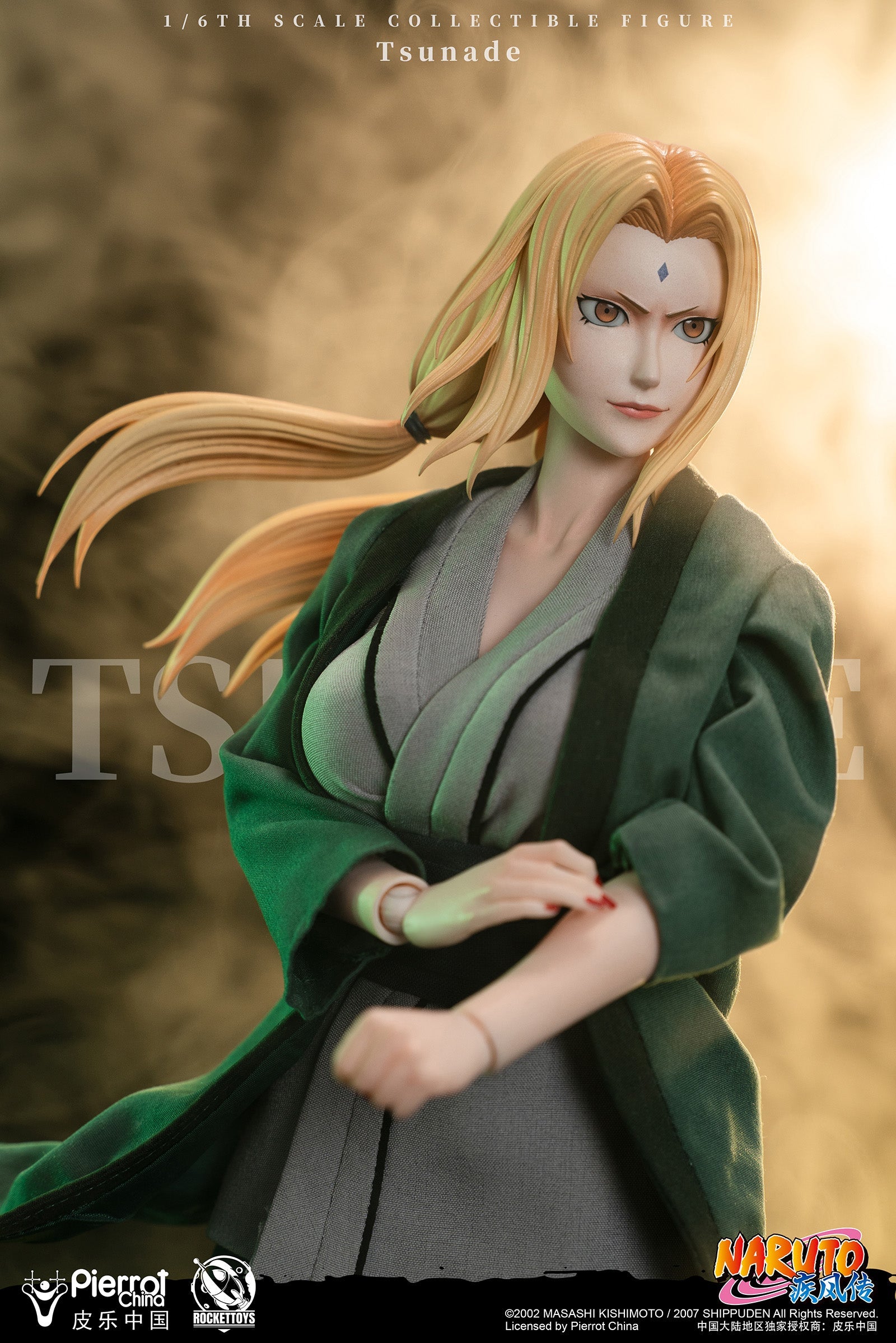 Pre-order]ROCKET TOYS ROC-009 Naruto Shippuden - Tsunade