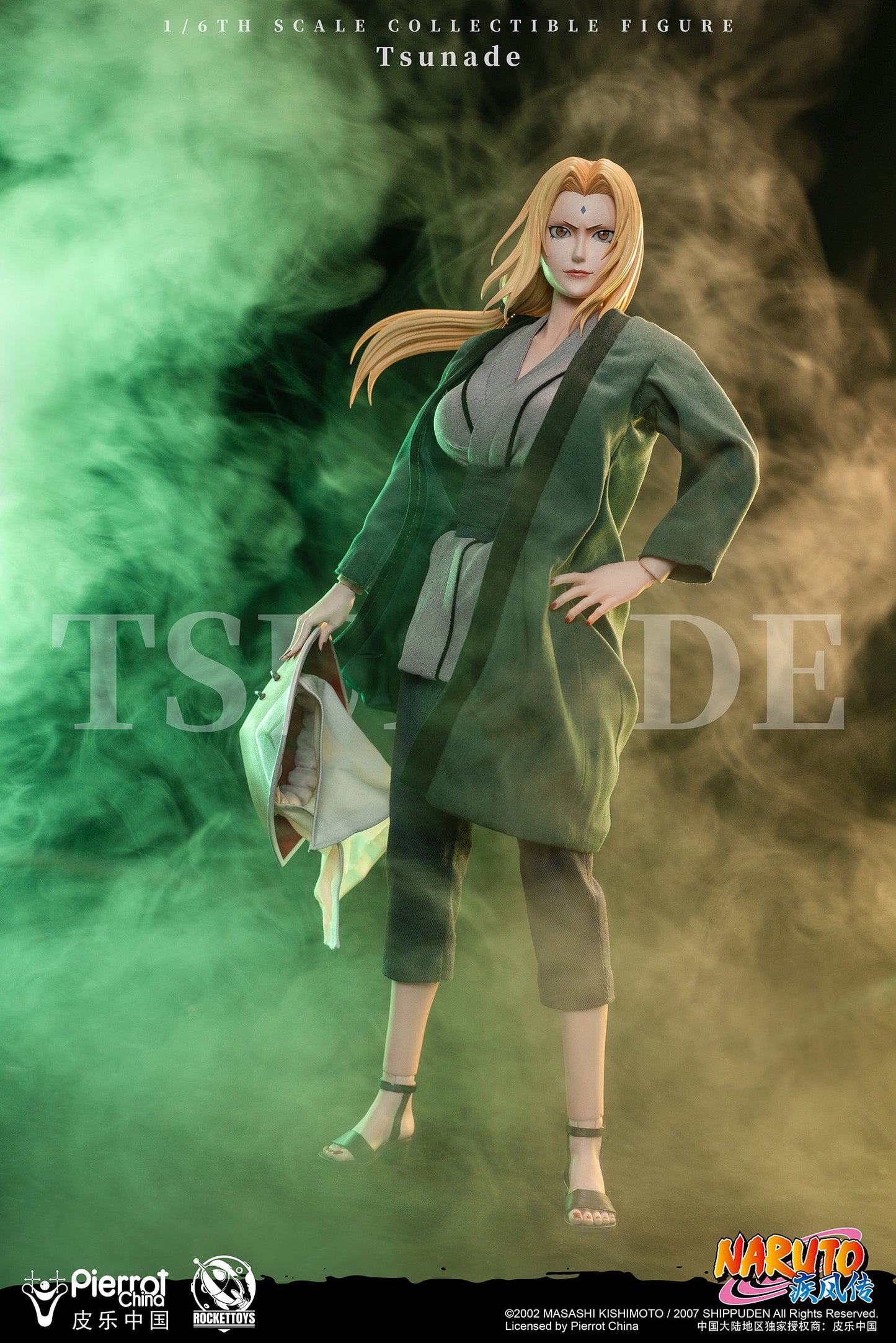 [Pre-order]ROCKET TOYS ROC-009 Naruto Shippuden - Tsunade