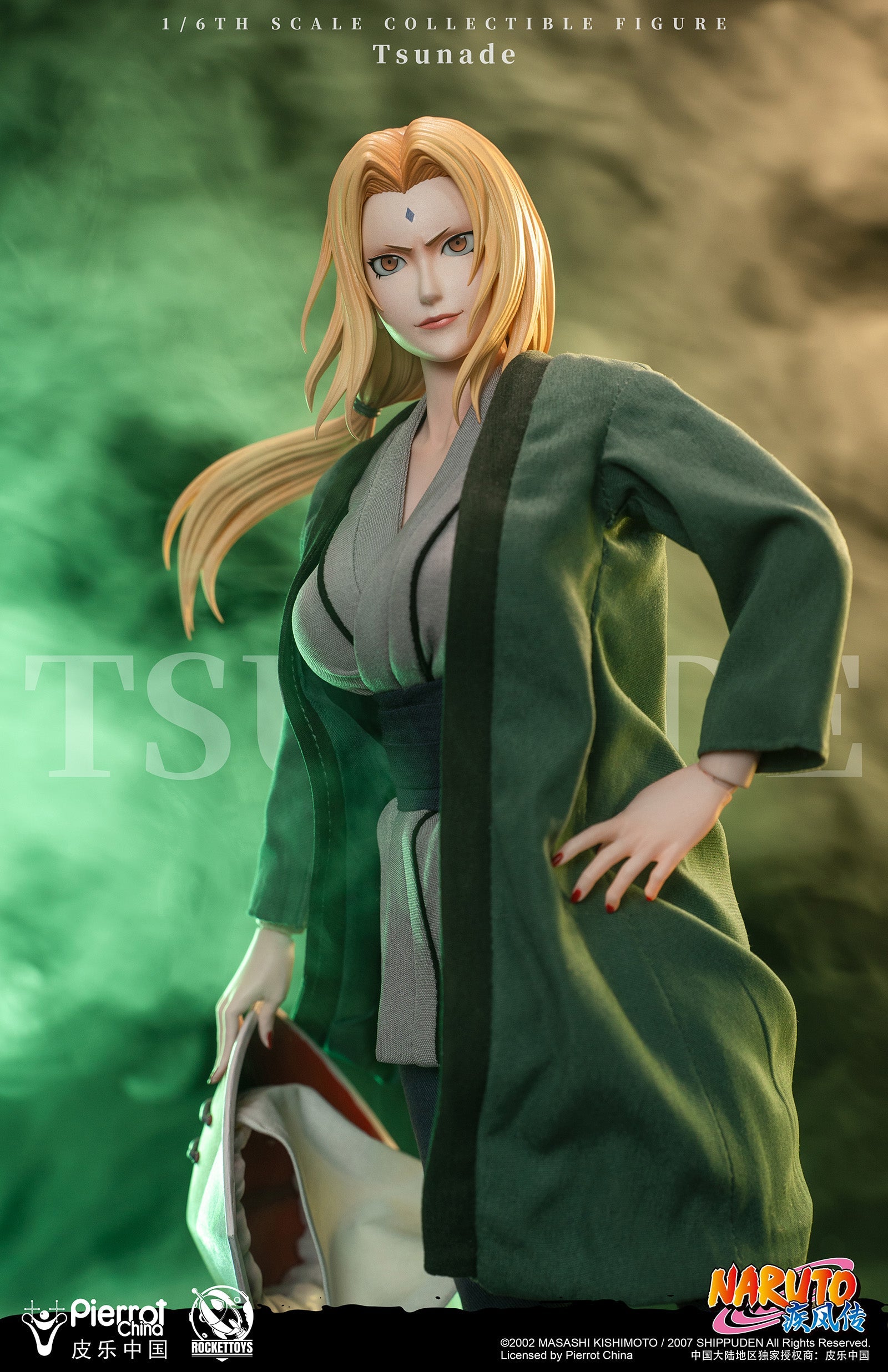 Pre-order]ROCKET TOYS ROC-009 Naruto Shippuden - Tsunade