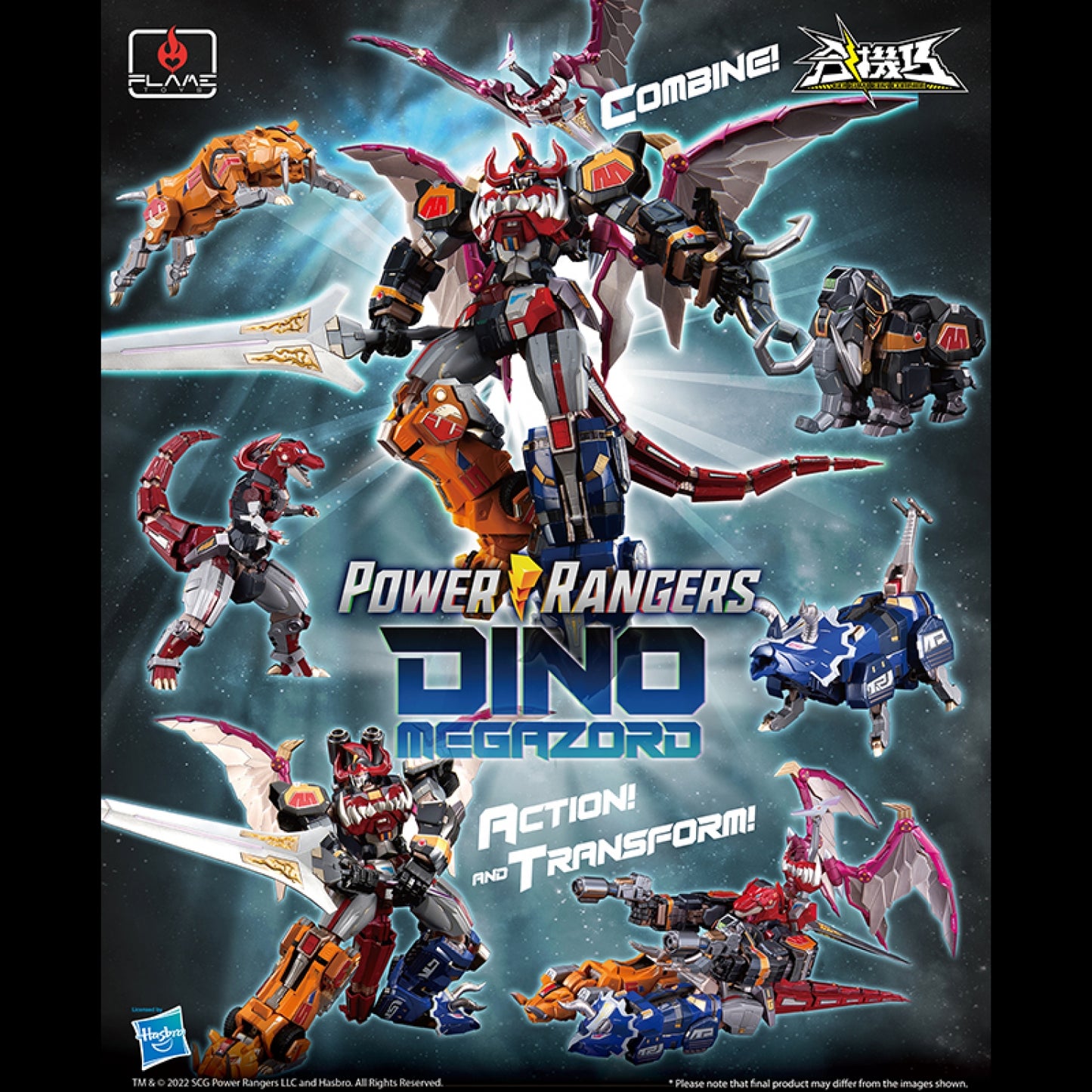 [Pre-order]Sentinel Toys - Flame Toys [GO! KARA KURI Combine] Dino Megazord (Reissue)
